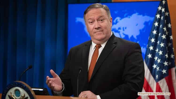 منظمة داون تنتقد تصريحات “بومبيو” بشأن خاشقجي وتصفها بالجبانة