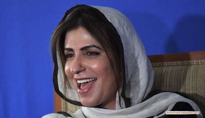 ابن سلمان يعتقل الأميرة بسمة في سجن الحائر