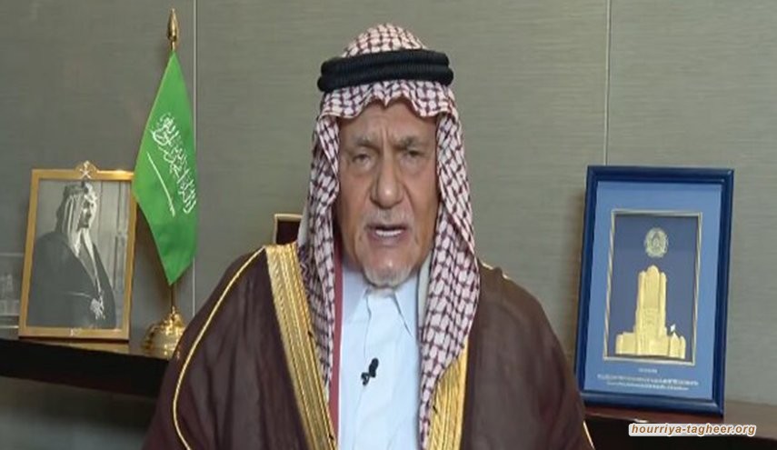 رغبة مشتركة في تواصل العمل بين قيادات السعودية وإيران