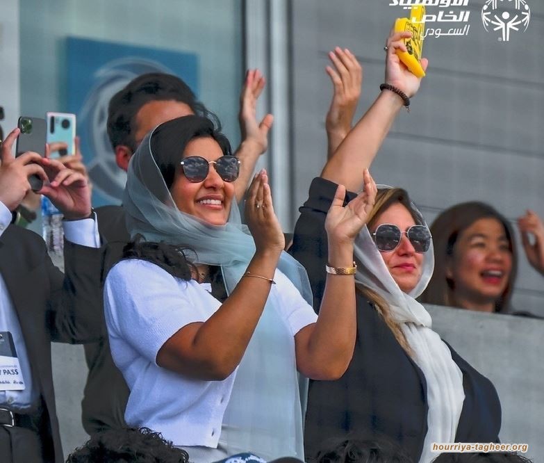 السلطات #السعودية مشغولة بتركز على التكامل مع الصهاينة