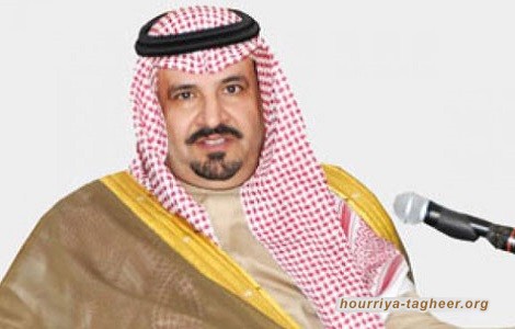 هروب الأميرة سارة بنت عبدالله بن عبدالعزيز إلى فرنسا