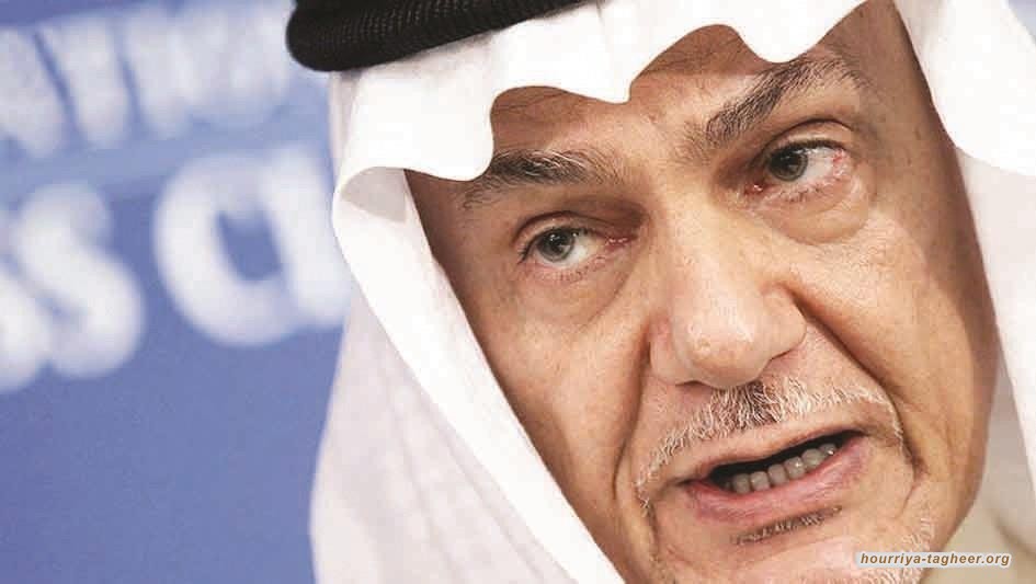 الى تركي الفيصل.. أمريكا لم تخذلكم إلا انها أعرف منكم برجال اليمن