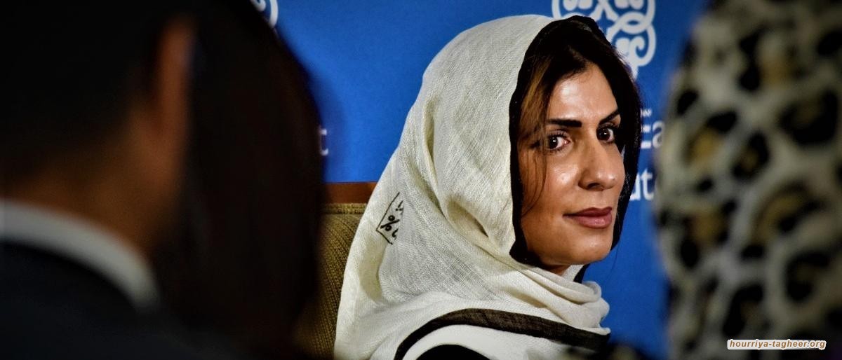 الأميرة “بسمة” تؤكد اعتقالها وتناشد سلمان إطلاق سراحها