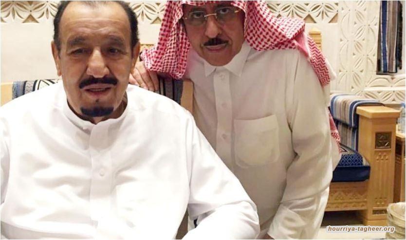 السعودية تعلن حالة الطوارئ خوفا من تفشي فيروس كورونا