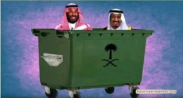 السلطات السعودية الأكثر تأثراً بالخسائر في ظل الحرب الايرانية الامريكية