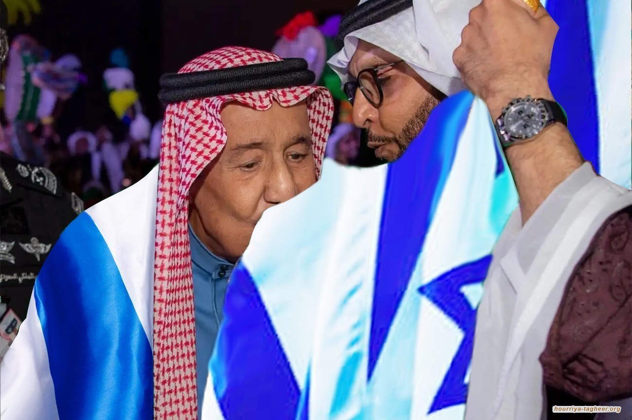 خارم الحرمين يغازل الصهاينة ويشترط التطبيع مقابل نزع السلاح الفلسطيني