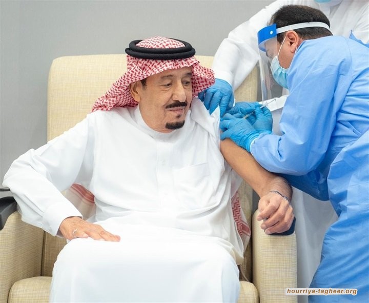 الديوان كشف تفاصيل حالة الملك سلمان الصحية بعد تشخيصه