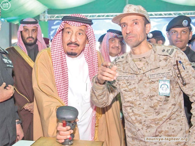 السعودية تحمي إسرائيل.. المملكة تصدت لهجوم صاروخي استهدف دولة الاحتلال