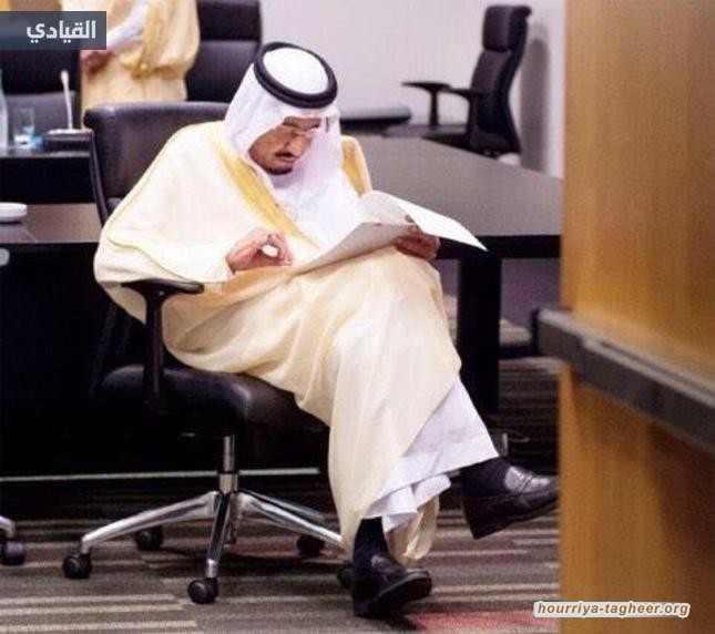 قوانين السعودية: صياغة غامضة بهدف تكريس القمع وسحق الحقوق