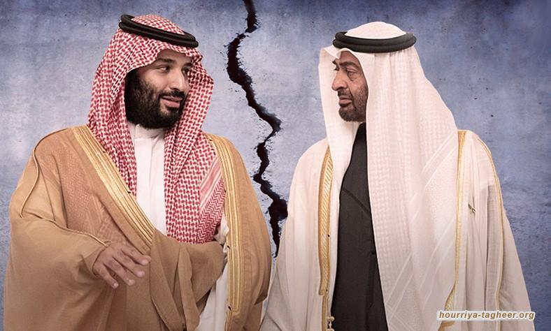 تصاعد الخلافات يفضح استعراض الوحدة بين السعودية وأبوظبي