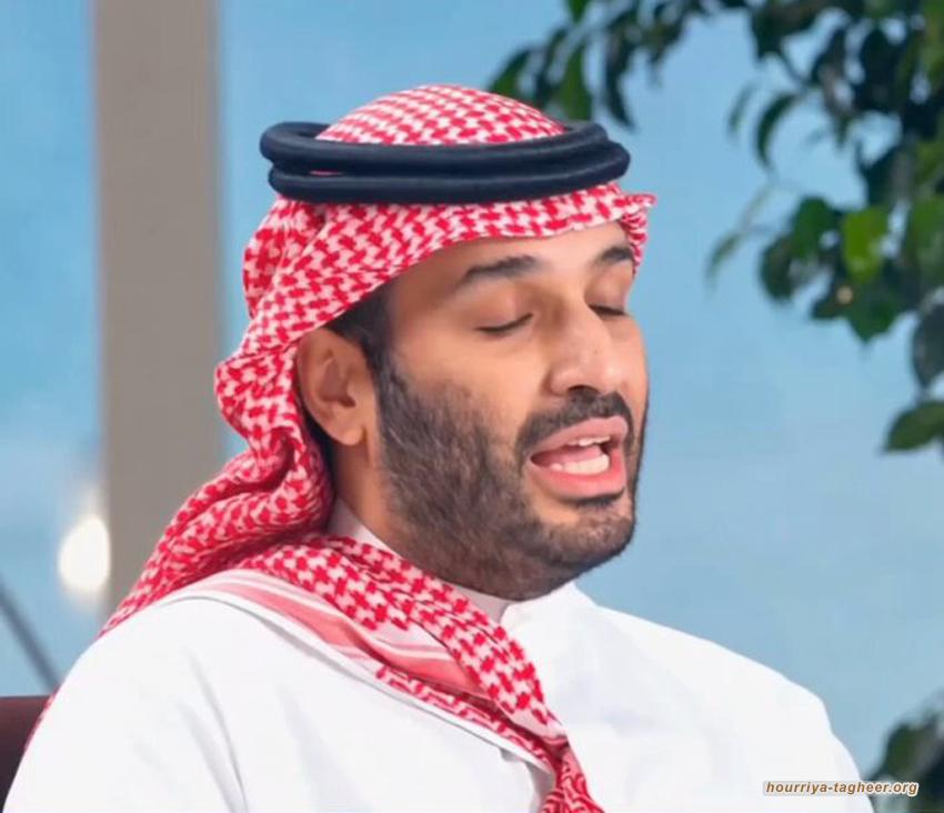 ابن سلمان ينقل أزمته المالية إلى جيوب المواطنين
