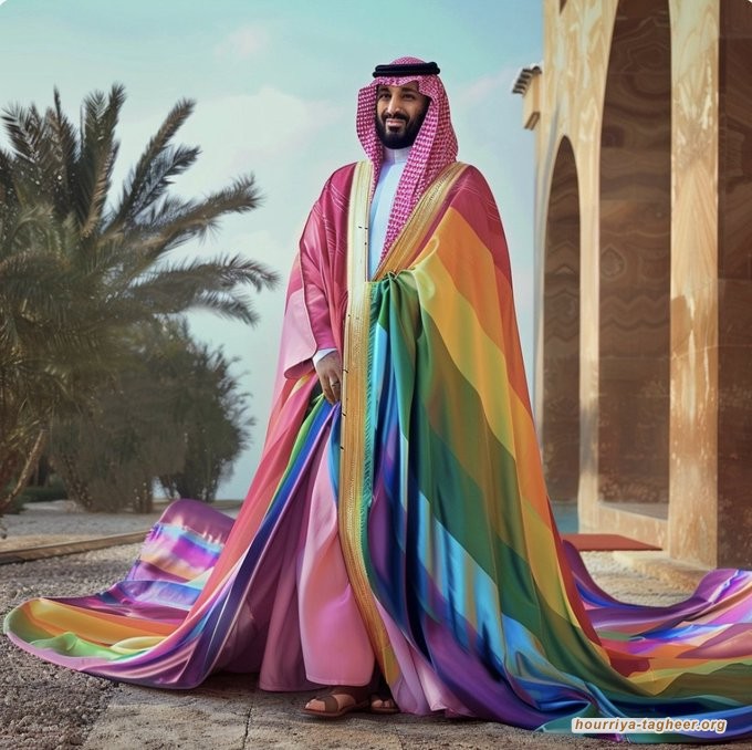 ابن سلمان يسمح بتسلسل الشـذوذ لبلاد الحرمين