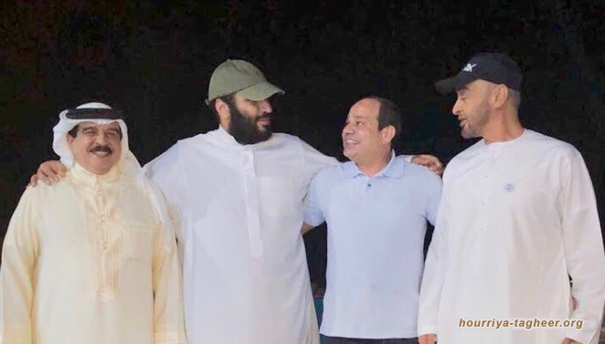 صحيفة عبرية تتحدث عن خلافات بين قطيع المطبعين تجاه غزة