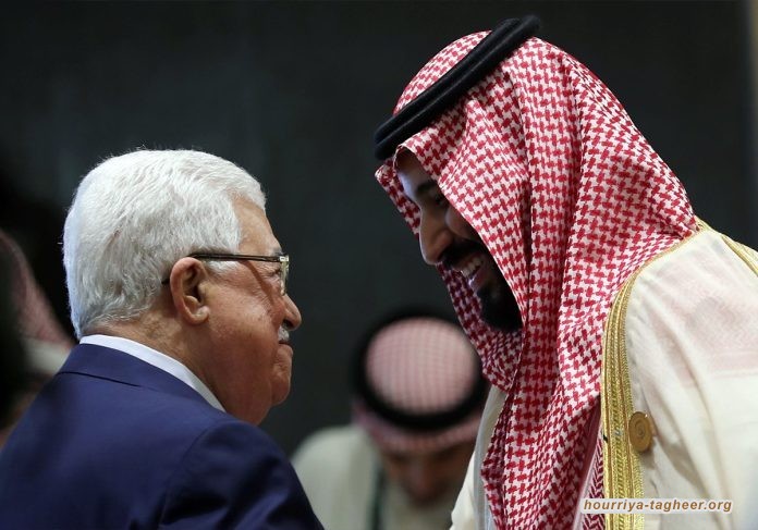 السعودية تستخدم مصطلح حل الدولتين لتصفية القضية الفلسطينية