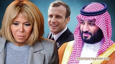انتقادات حقوقية لزيارة #محمد_بن_سلمان لفرنسا