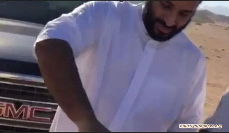 ابن سلمان يحصر دعوات المآدب في رمضان على اتباعه ويثير غضبًا