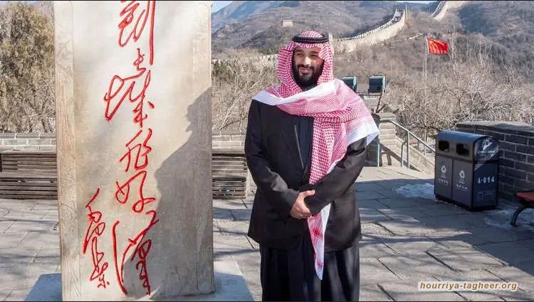 طموح ابن سلمان محدود والسعودية فقدت وزنها