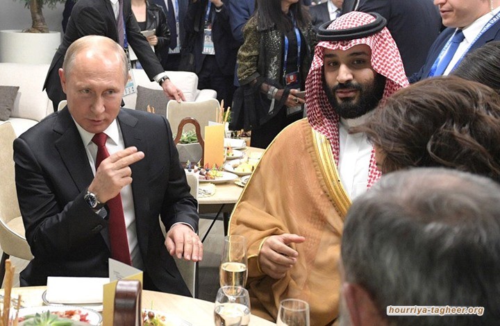 ابن سلمان كلب بوتين الوفي