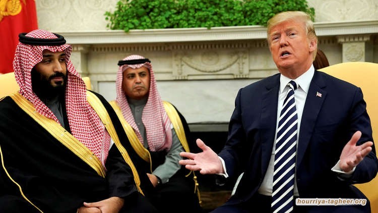 ابن سلمان ديكتاتور جديد يحظى بدعم ترامب