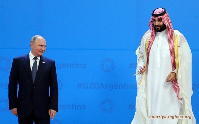 ابن سلمان يعتقد أن التوافق مع روسيا لن يكون مكلفا