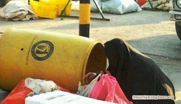 وعود سلمانية كاذبة... تنامي الفقر والبطالة في #السعودية