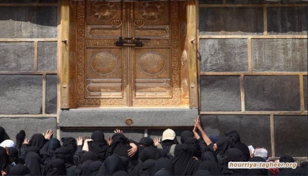 السعودية تدرس إلغاء المحرم كشرط لعمرة المرأة