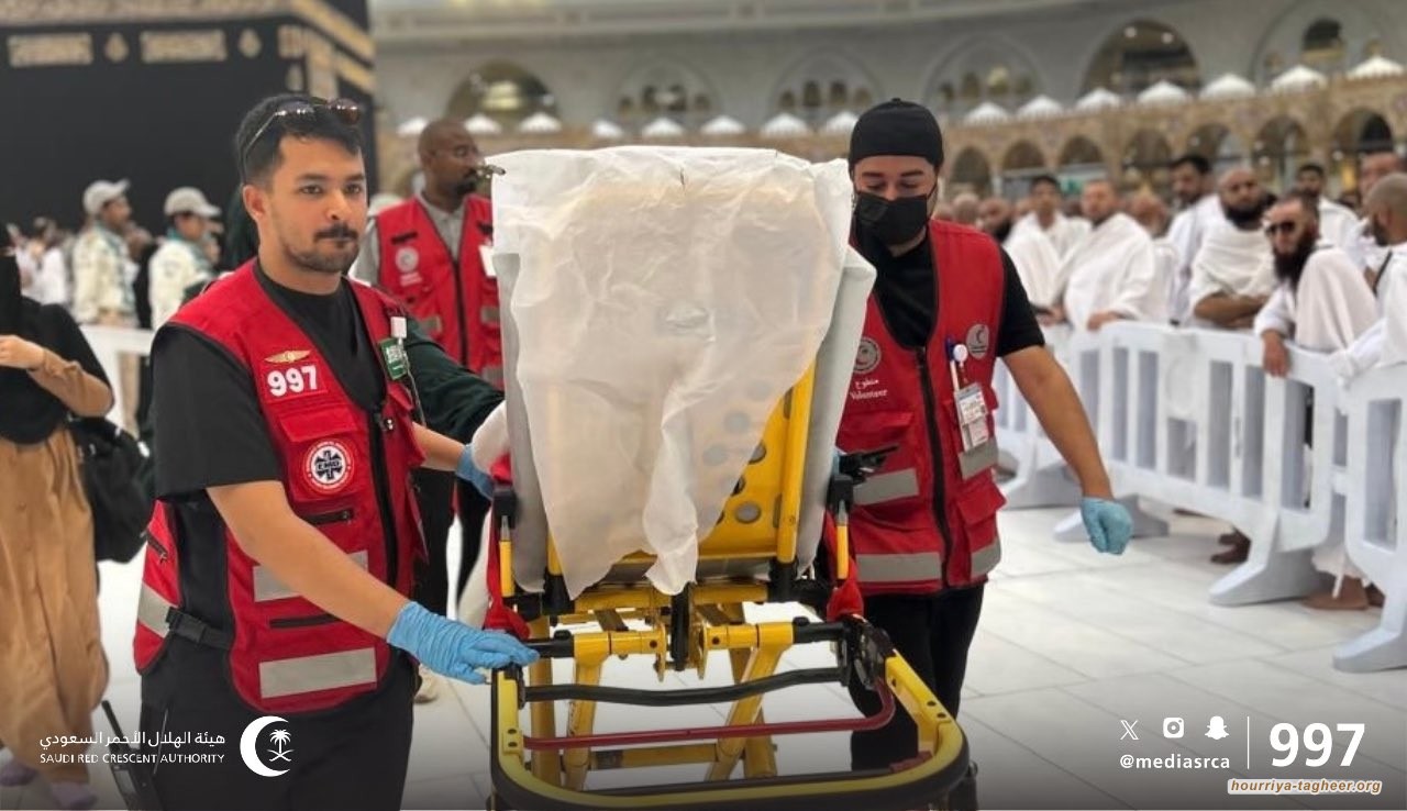 فضيحة مدوية للسعودية بعد خبر إنقاذ معتمرة بالمجان