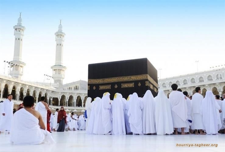 السلطات السعودية تتبلطج على الحجاج بشروطها الواهية