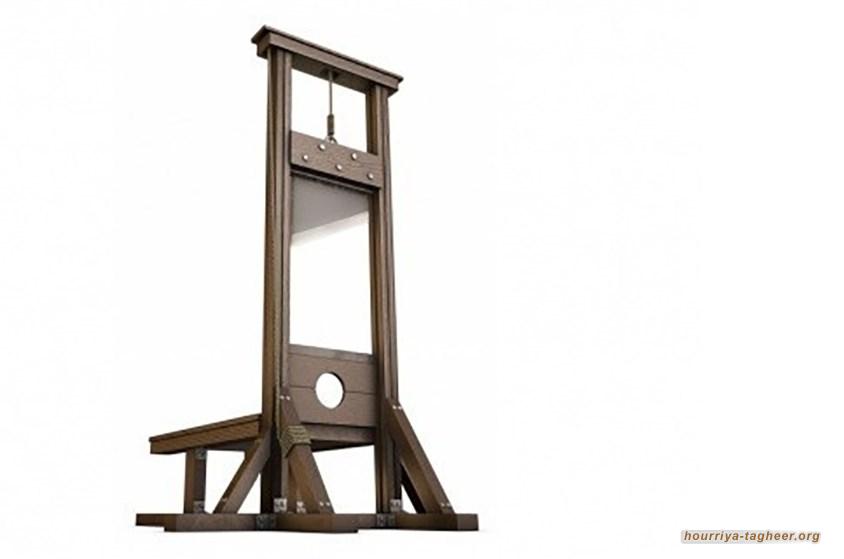 السلطات السعودية تعتبر عام 2025 عام المقصلة المفتوحة