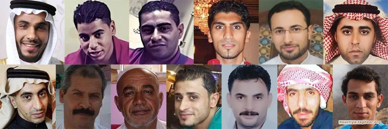 إعدامات 2025: بداية العام الأكثر دموية للسعودية منذ عقود