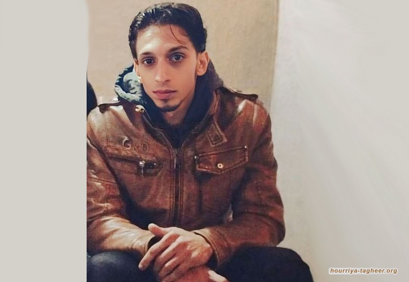 النظام السعودي البربري يعدم المعتقل حسن الناصر