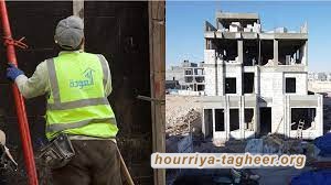 شكاوى متزايدة من بطء تنفيذ المشاريع السكنية في مكة