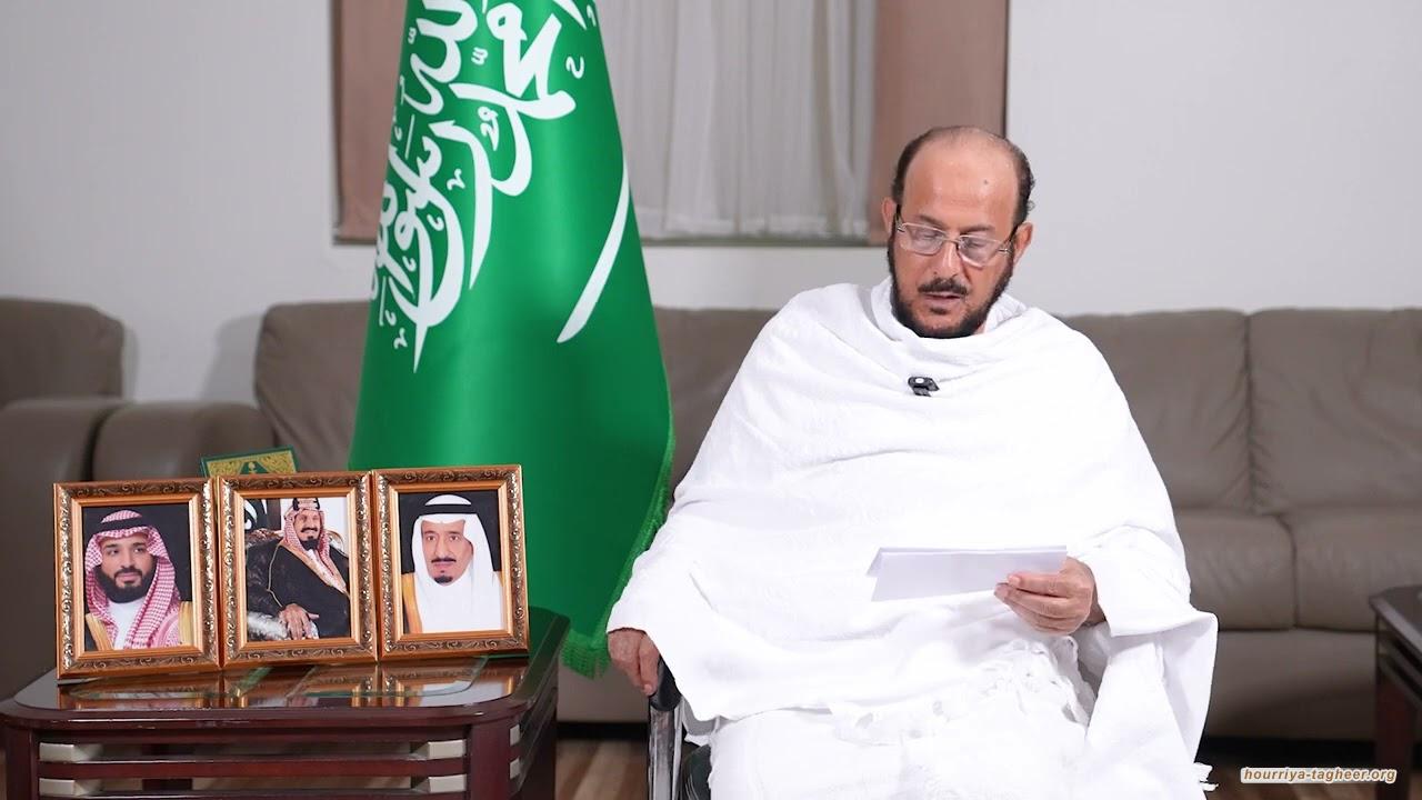 عبداللطيف آل الشيخ يثير موجة جدل واسعة