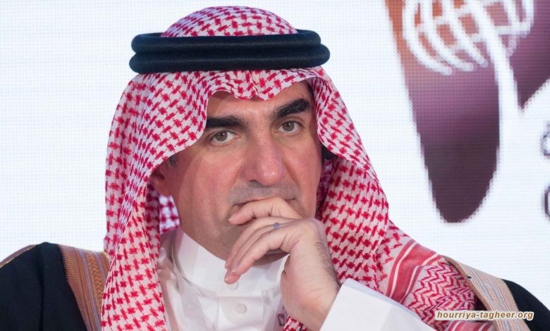 ياسر الرميان تحت رحمة المنشار