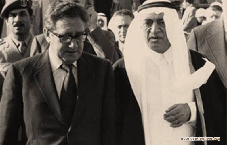 وزير خارجية السعودية مات مسموم وليس بجلطة دماغية