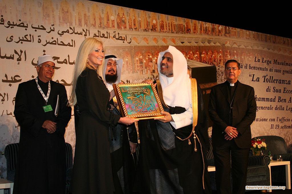 كل ما تريد معرفته عن الشيخ محمد العيسى وحبه للنساء واليهود