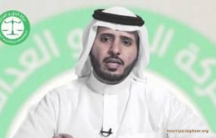 تفاصيل اغتيال المعارض مانع بن حمد اليامي في لبنان