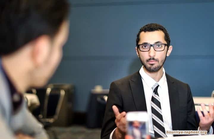 السلطات #السعودية تستخدم مكافحة الإرهاب لملاحقة معارضيها