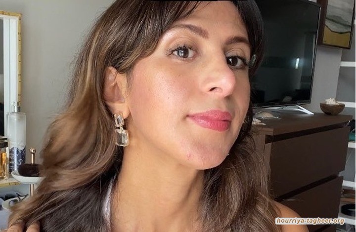 وكالة تؤكد اعتقال سعوديا في أمريكا وتكشف عما فعله مع الناشطة دانة المعيوف