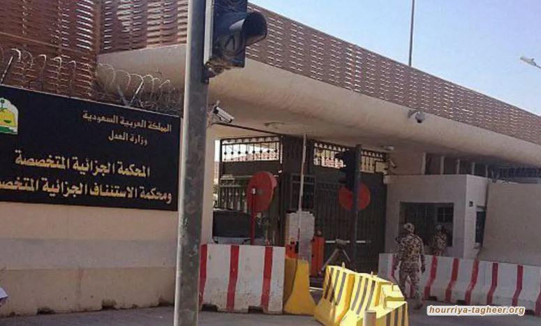 السلطات السعودية تعتقل رجل ديني شيعي