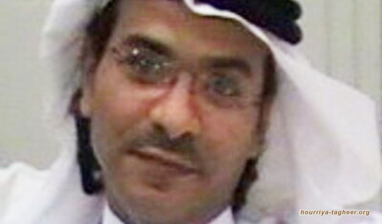 محاكم التفتيش السعودية تحاكم صحفي 8 سنوات سجن