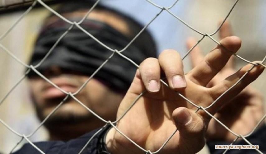 الأمم المتحدة تدين اعدامات وانتهاكات ال سعود