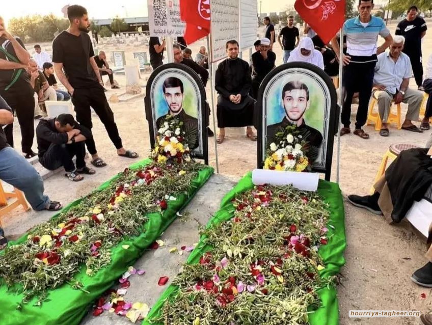 منظمة دولية: سلطتي #السعودية و#البحرين تضطهدان الطائفة الشيعية