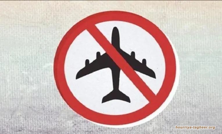 السلطات السعودية تعلن عن قيود سفر جديدة لـ١٤ دولة