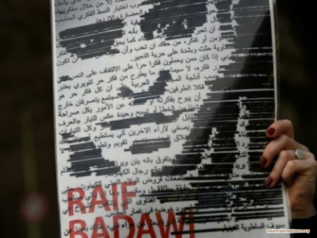 الإفراج عن بدوي لا يكفي فهناك الكثير من المدونين المعتقلين