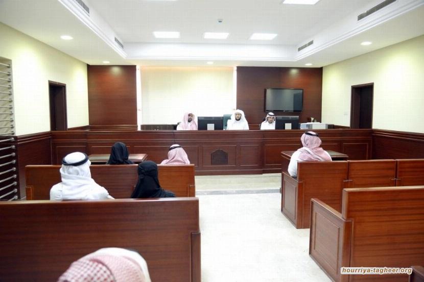مجلس القضاء السعودي يكرّس التبعية للنظام بدلا من الاستقلالية