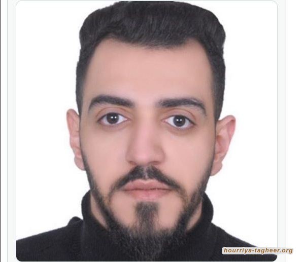 وقفة احتجاجية أمام السفارة المغربية في برلين تنديدا بإعتقال الشاب آل ربيع