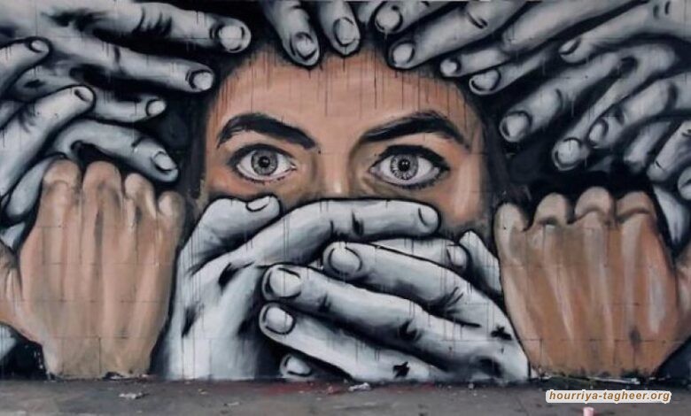 منظمات حقوقية تبرز الهجوم المستمر على حرية التعبير والفكر في السعودية