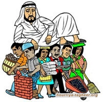 السلطات #السعودية بين البلدان الـ10 الأولى عالميا في مؤشر الرّق