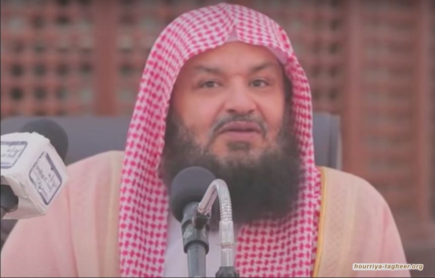 توثيق حقوقي: ابن سلمان عذب داعية سعودي بارز بنفسه